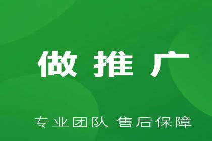 信息流开户返点案例：揭秘高收益开户技巧